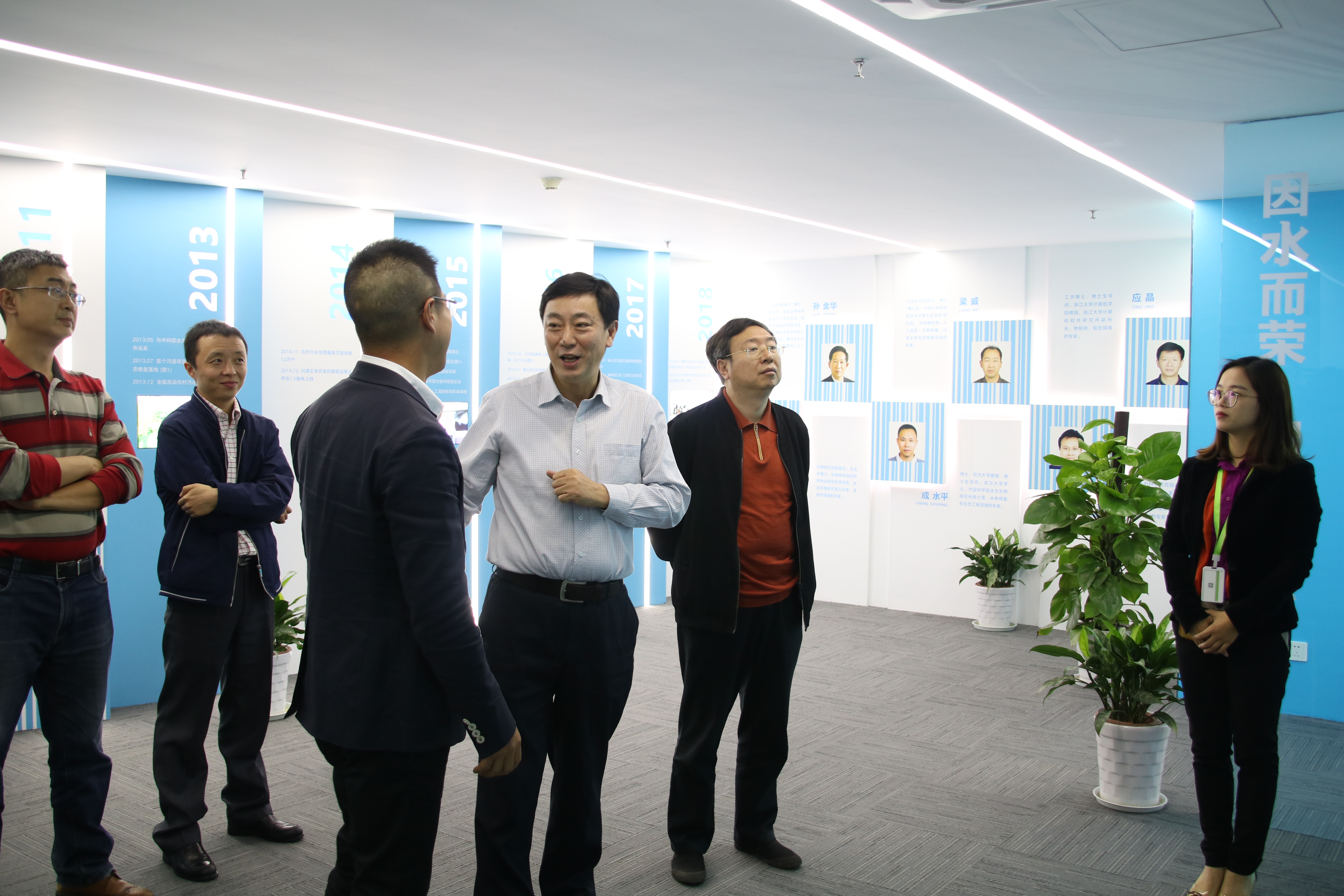2018年10月17日，时任中国环境保护产业协会易斌秘书长一行莅临金沙威尼斯欢乐娱人城考察指导。